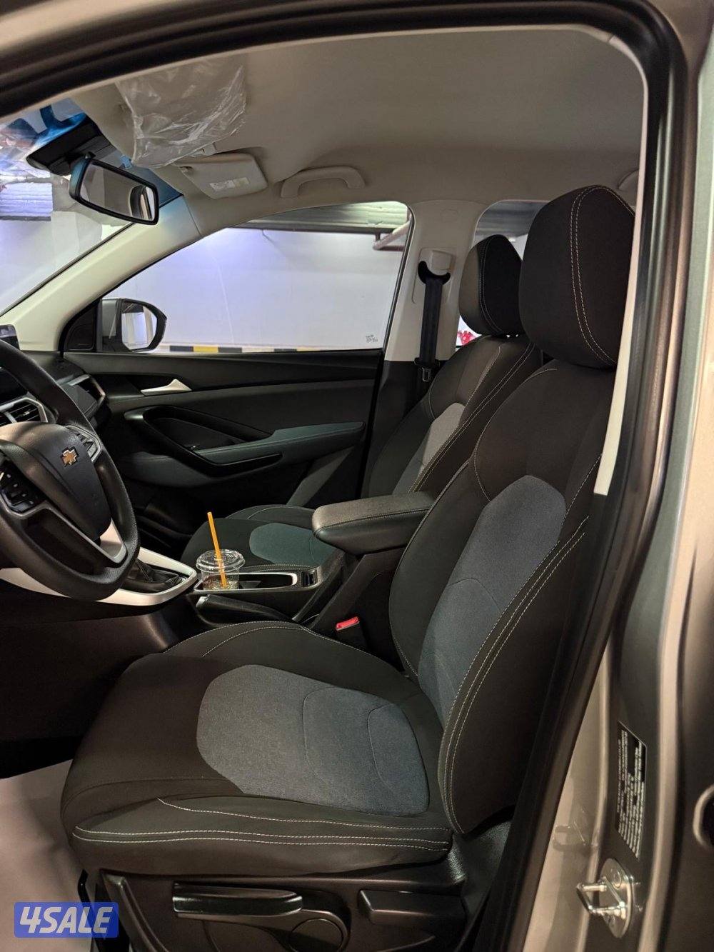 صبغ وكالة 20233