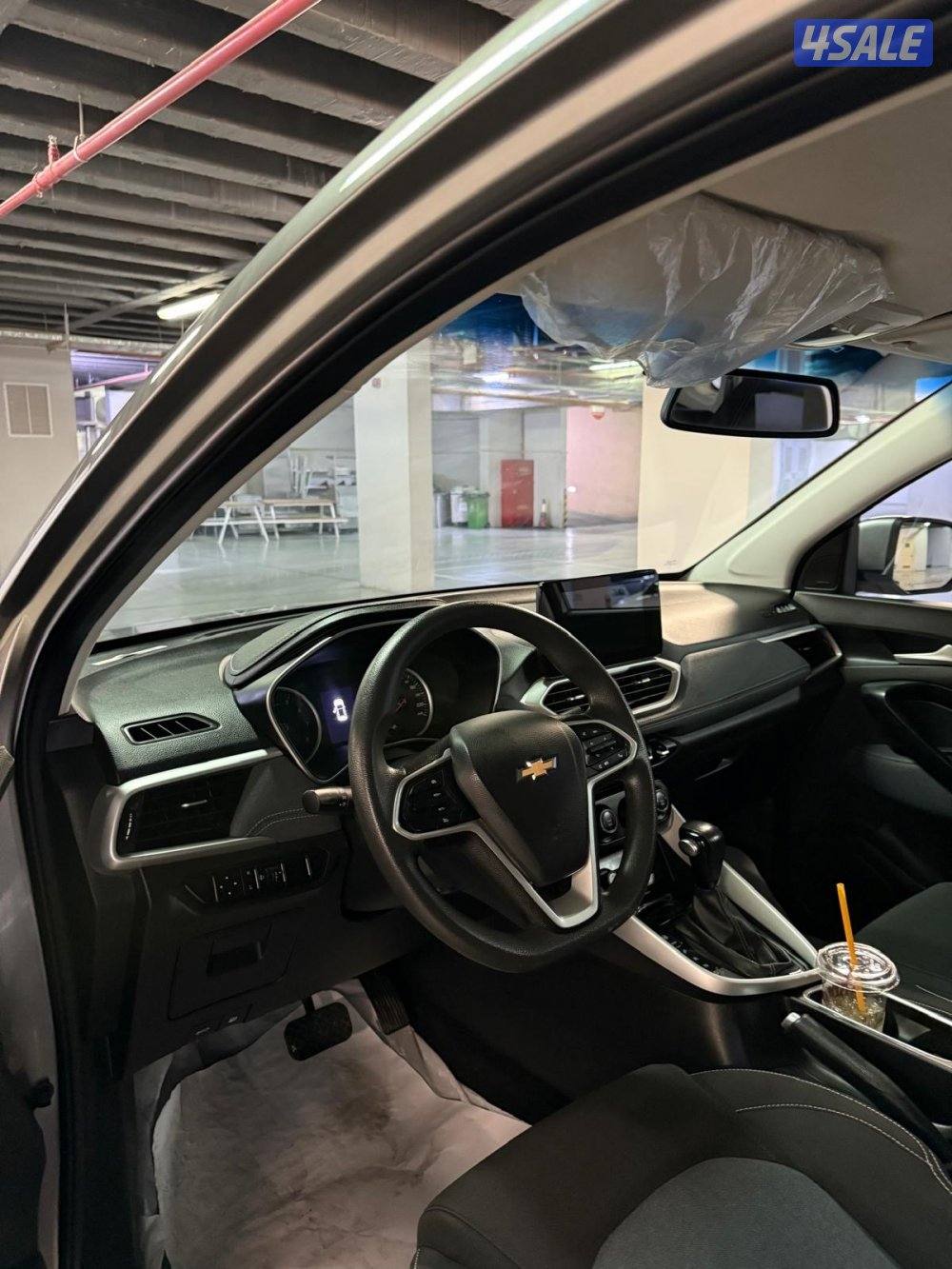 صبغ وكالة 20234