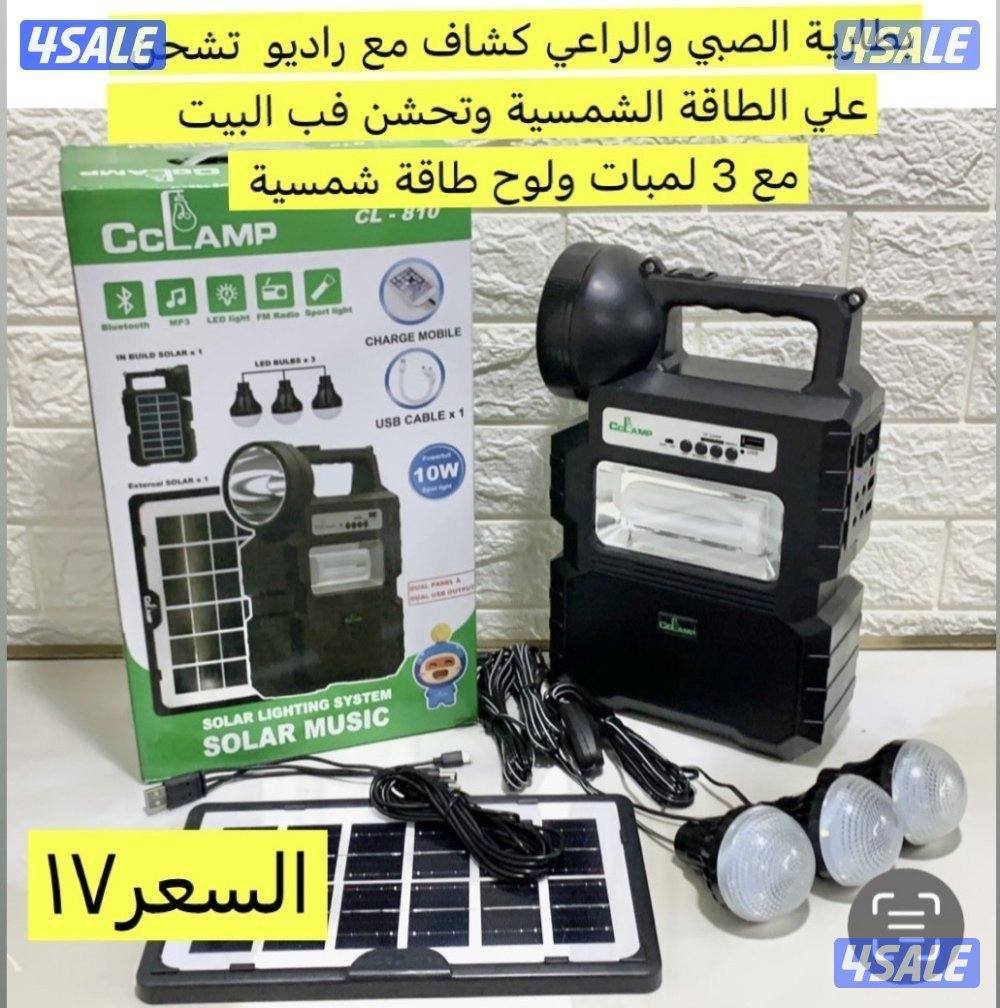 للبيع ماطور قوي وعملي نوعية ممتازة10