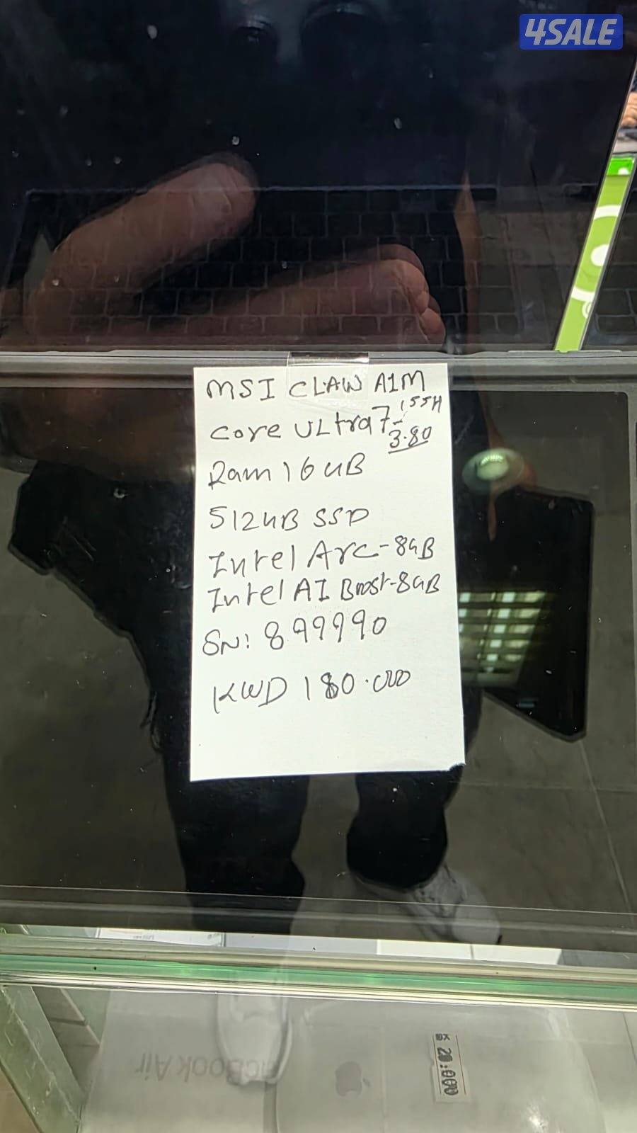 للبيع msi claw A1M2