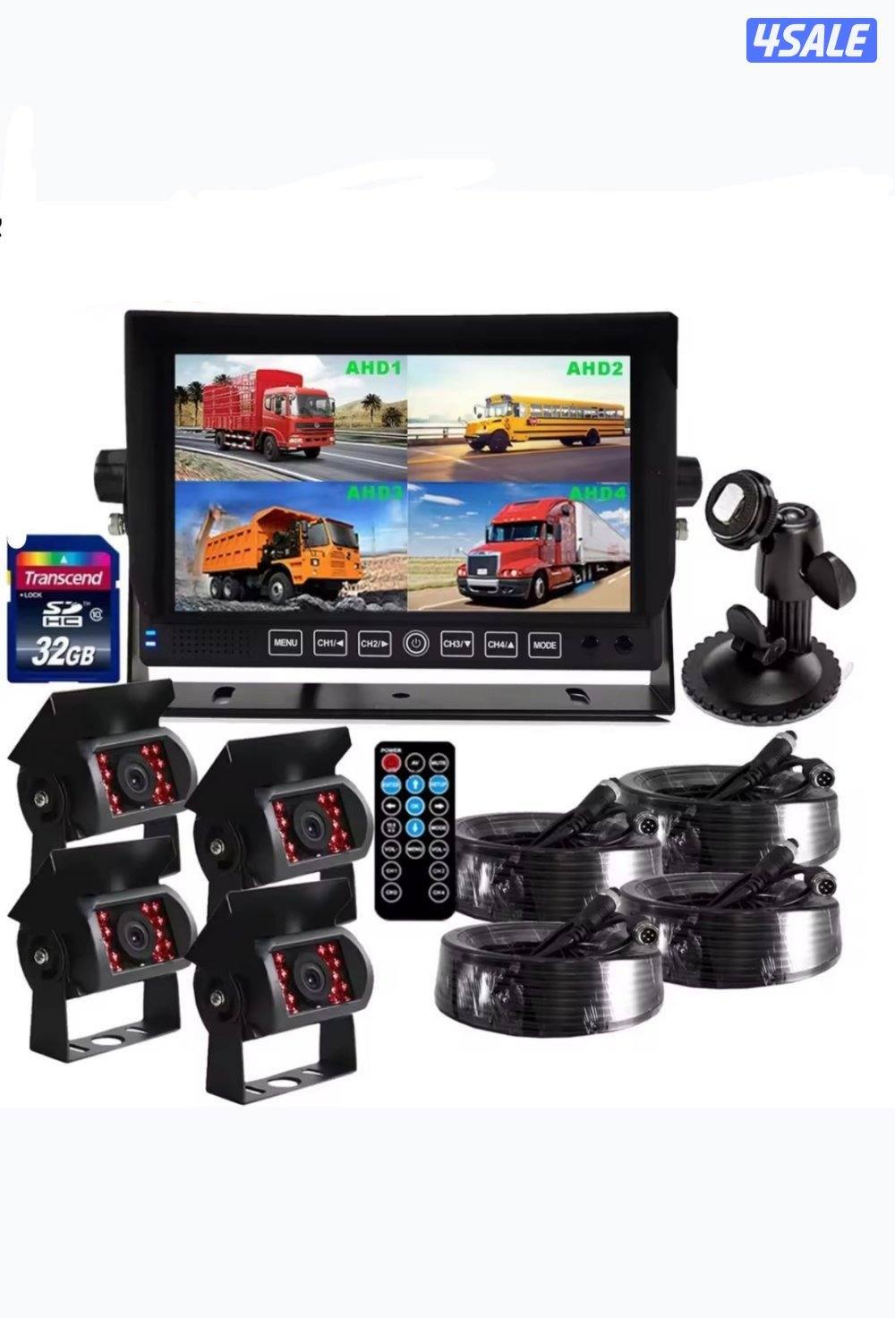 داش كام بث مباشر للسواق و داش كام 12 انش جودة 4k ultra2