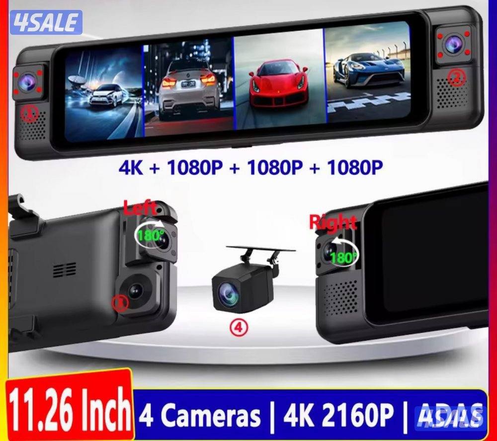 داش كام بث مباشر للسواق و داش كام 12 انش جودة 4k ultra3