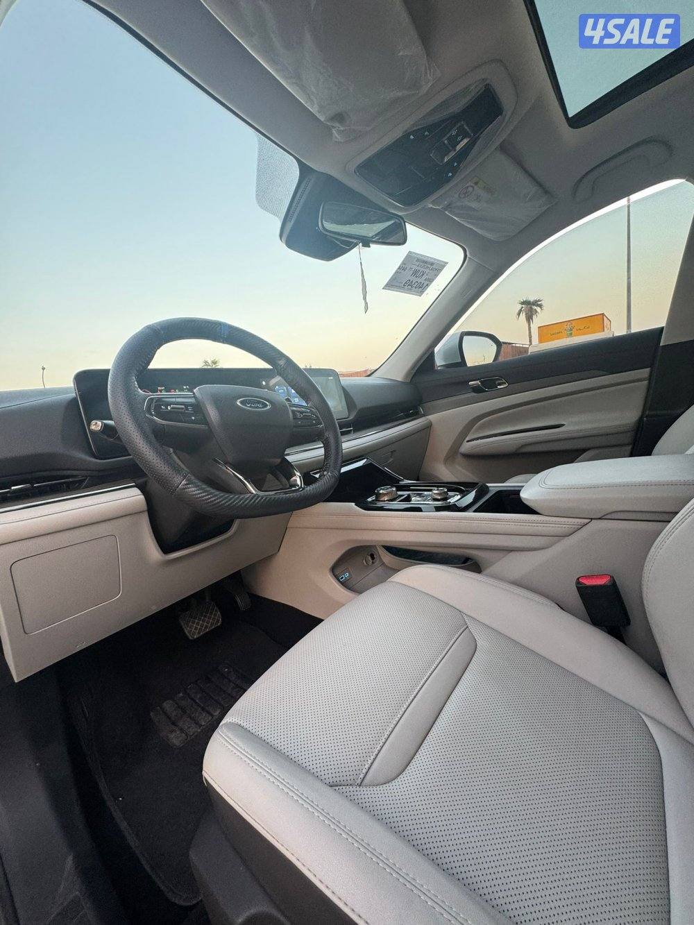 للبيع تيريتوري 20234