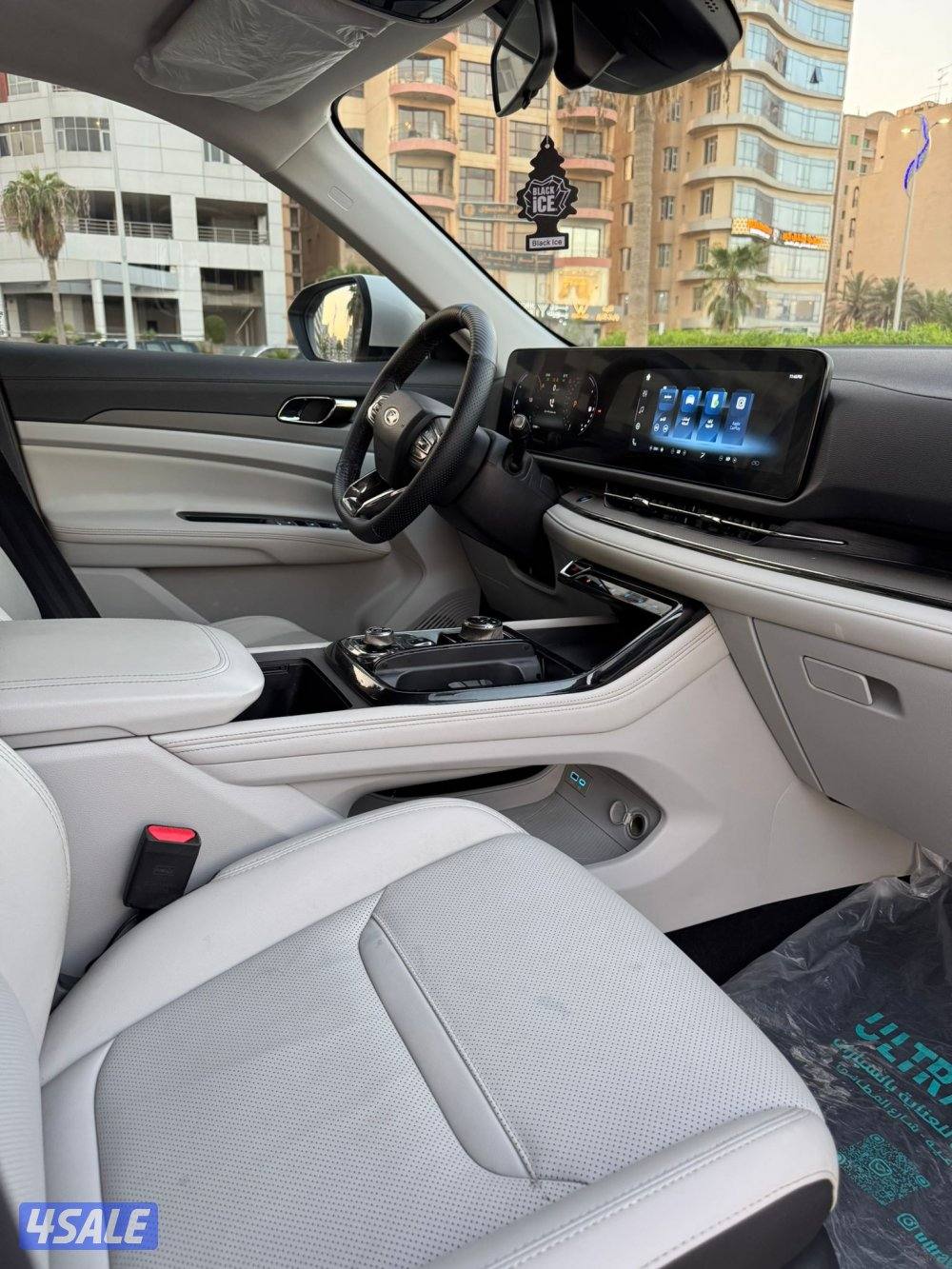 للبيع تيريتوري 20235