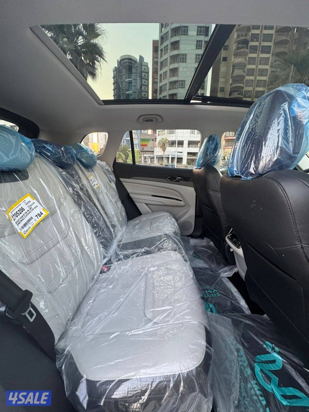 للبيع تيريتوري 20237