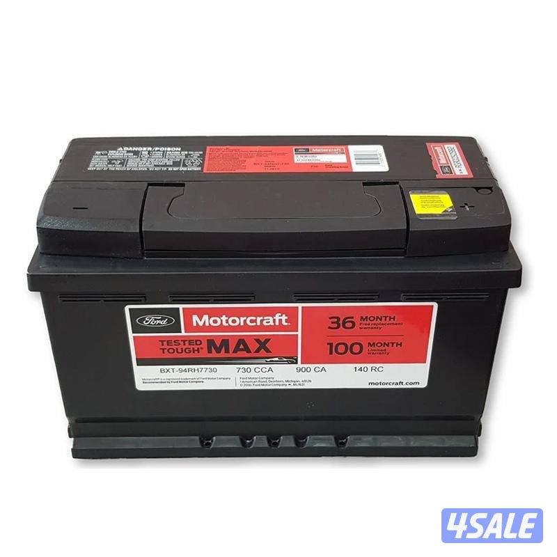 بطاريات كراج متنقل0