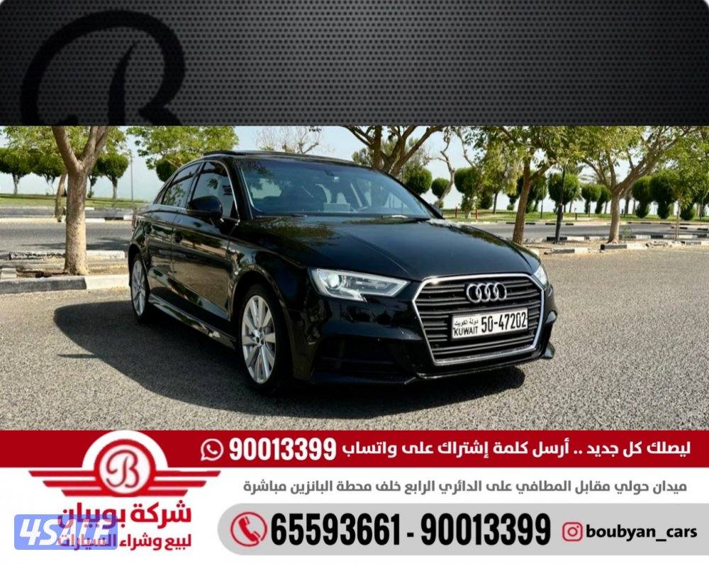 اودي S-LINE A3 - الموديل:2018 - العداد1050