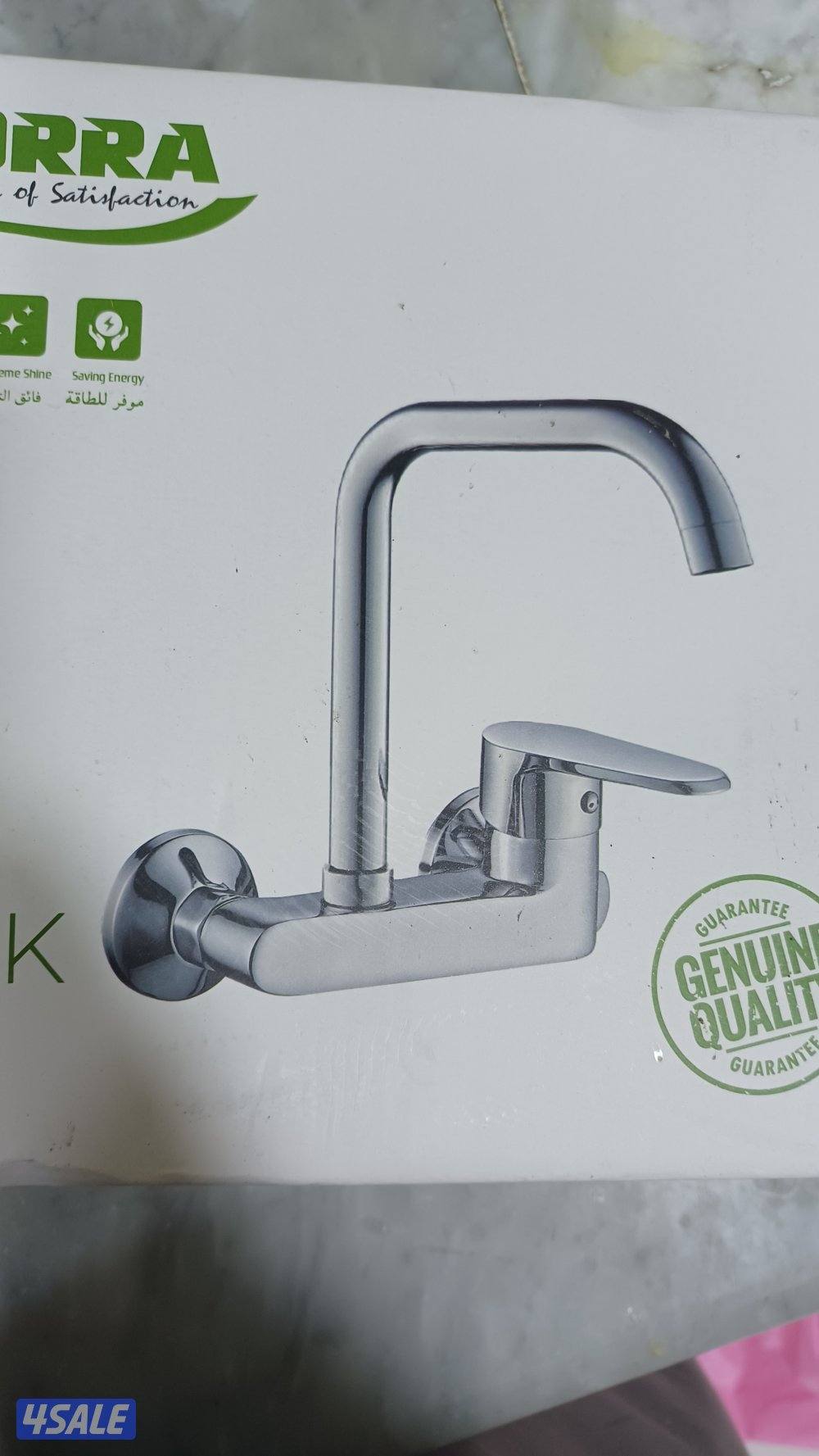 صحي فني سباك الجهره كامله شغل7