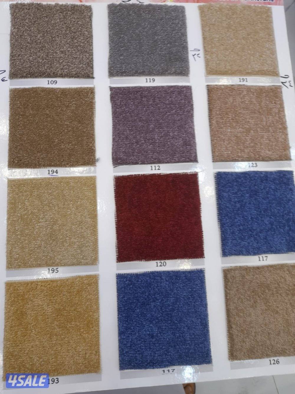 يوجد لدينا جميع انواع السجاد0