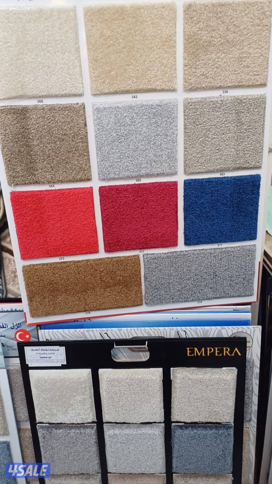 يوجد لدينا جميع انواع السجاد3