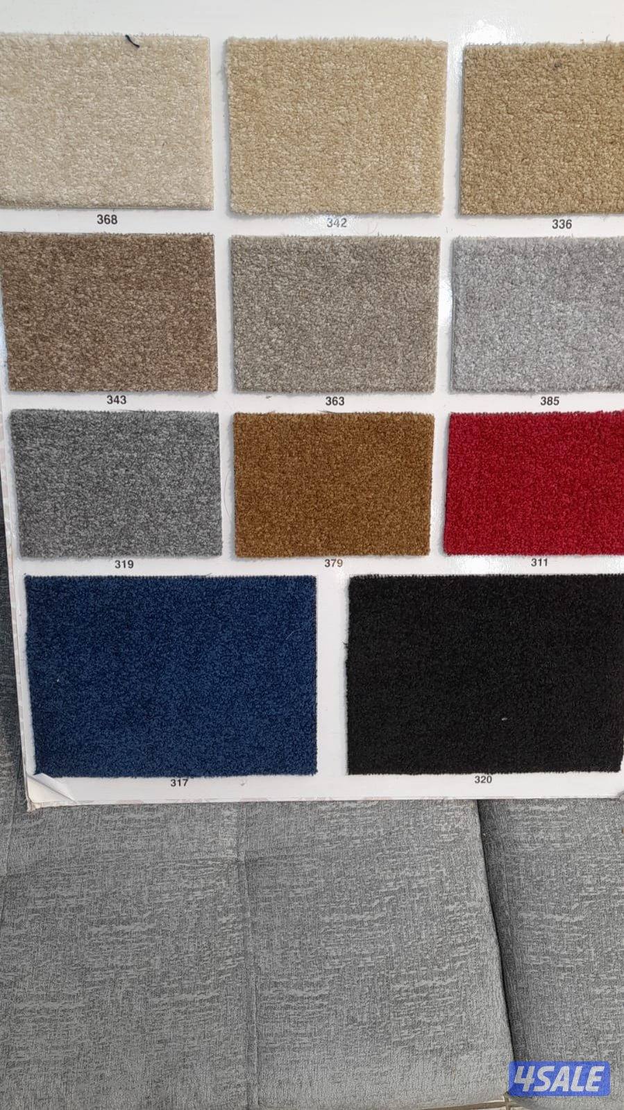 يوجد لدينا جميع انواع السجاد4