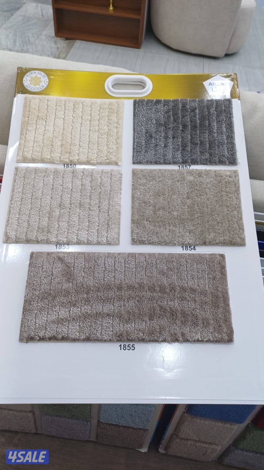 يوجد لدينا جميع انواع السجاد7