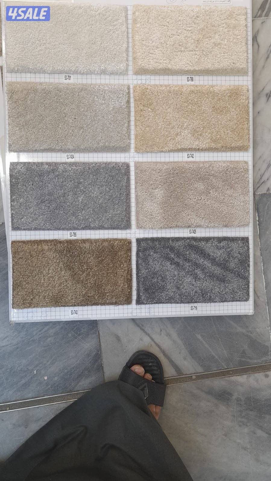 يوجد لدينا جميع انواع السجاد9