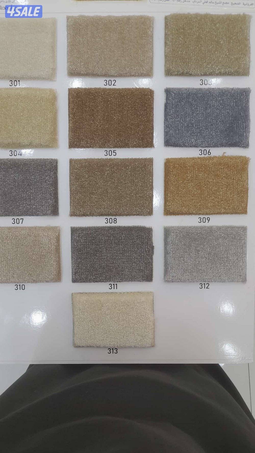 يوجد لدينا جميع انواع السجاد13