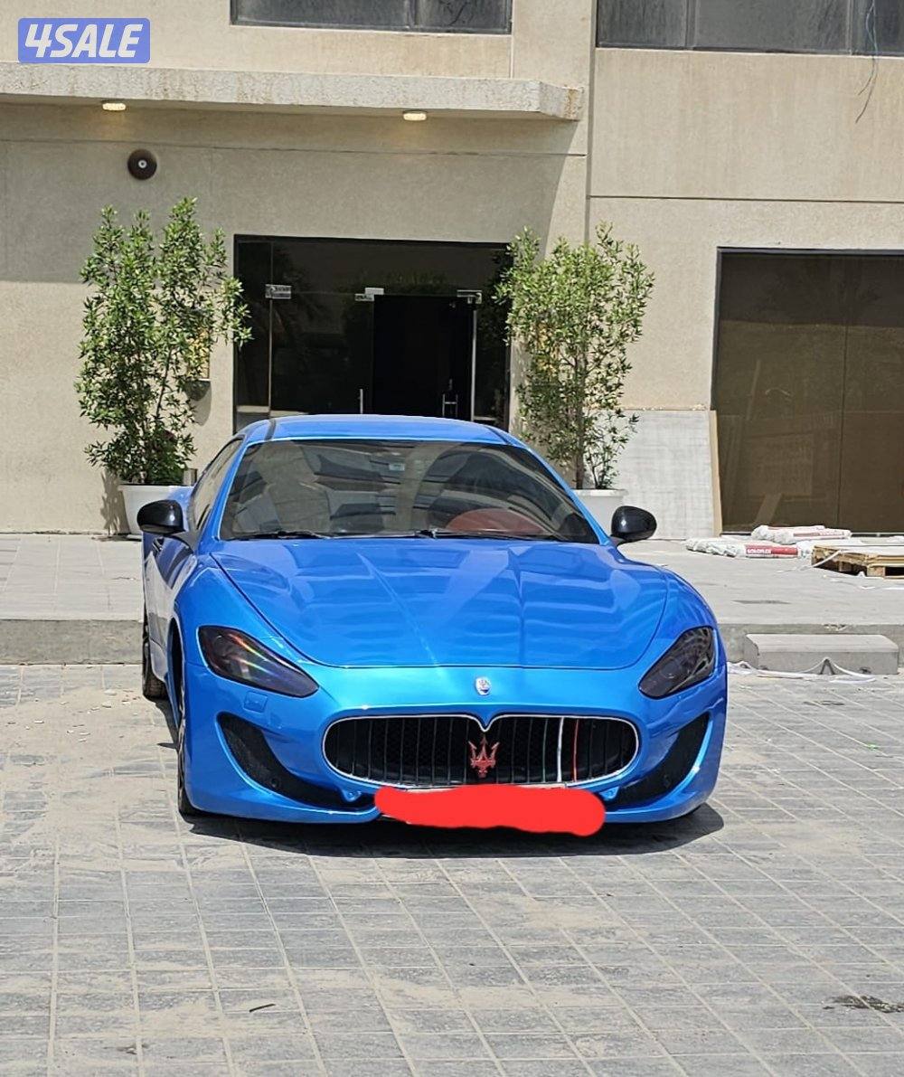 جرانتريزمو اس ازرق داخل احمر2