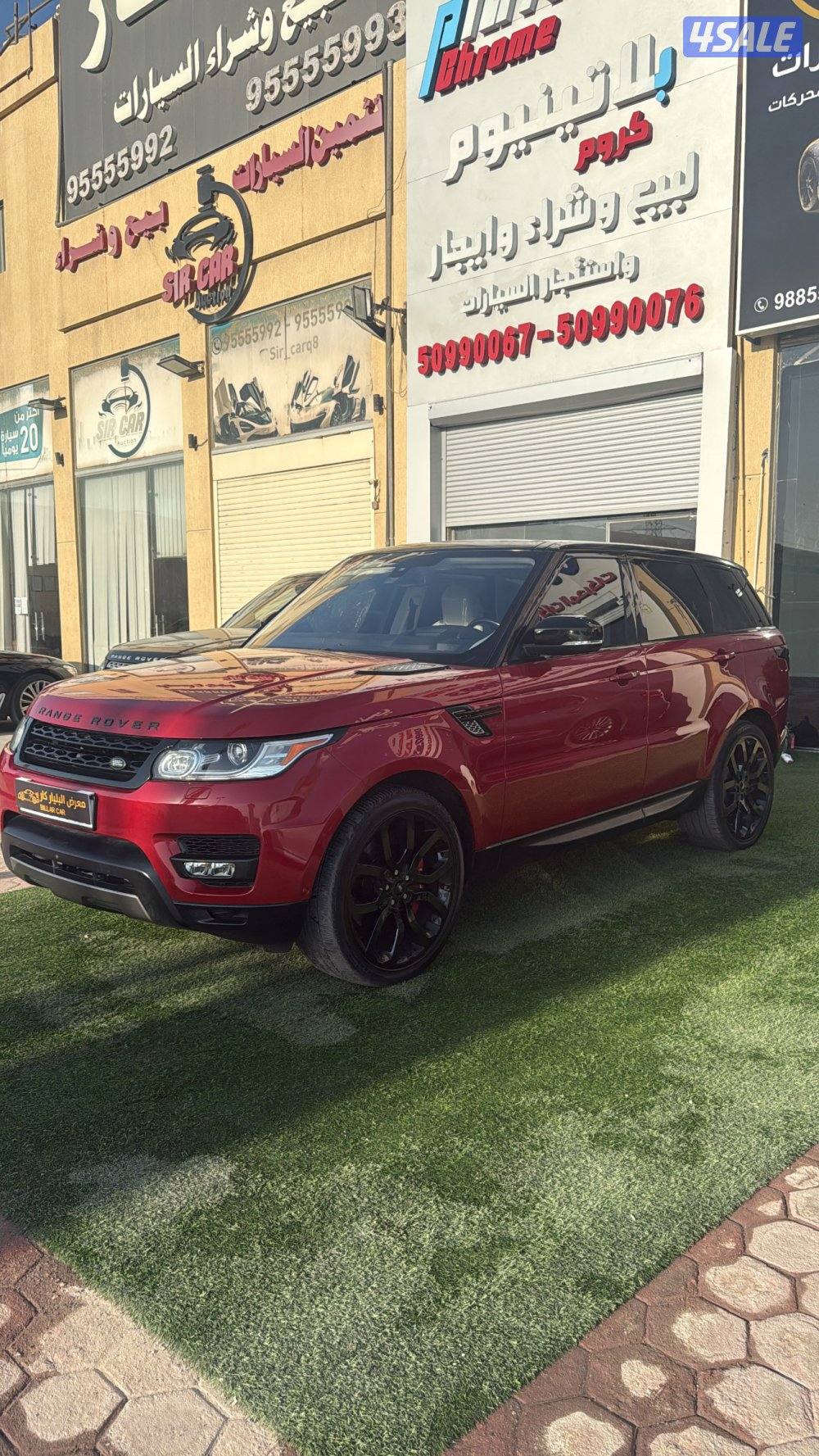 رنج سبورت 2016 سوبر جارج8 سلندر صبغ وكاله1