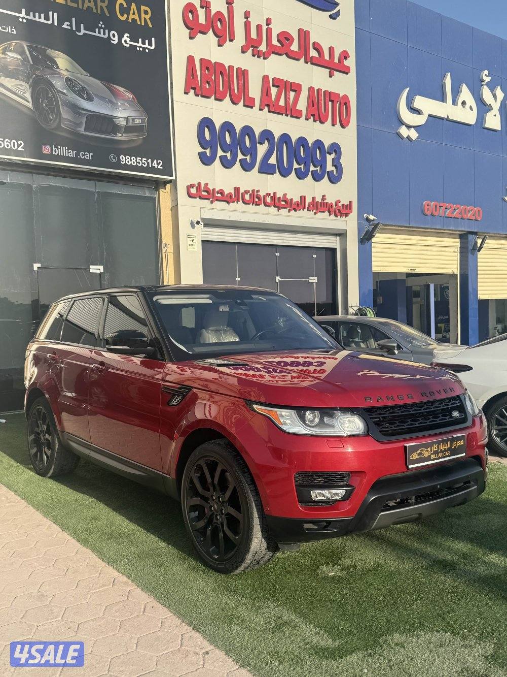 رنج سبورت 2016 سوبر جارج8 سلندر صبغ وكاله2