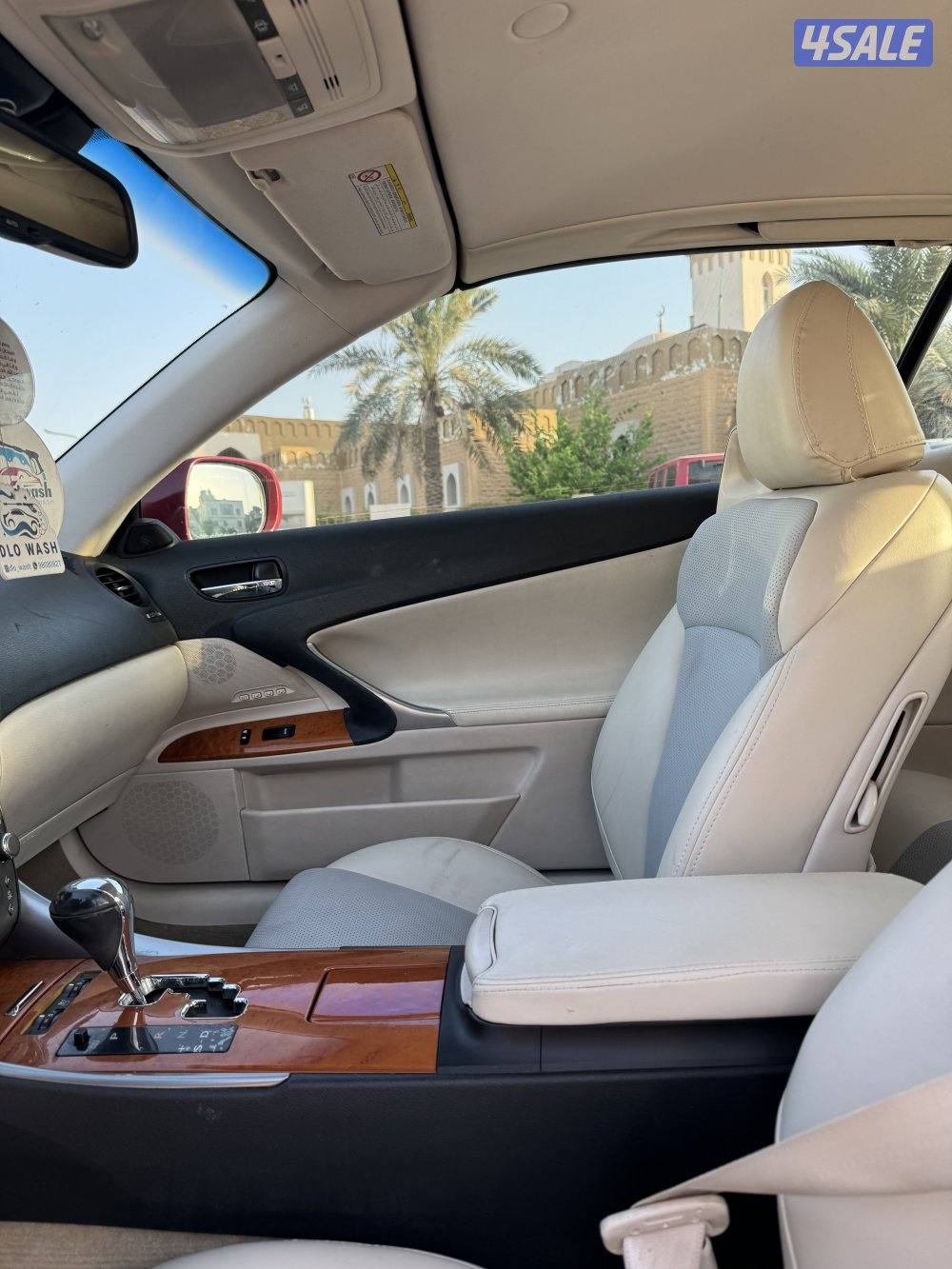 للبيع is300 مالك الاول2