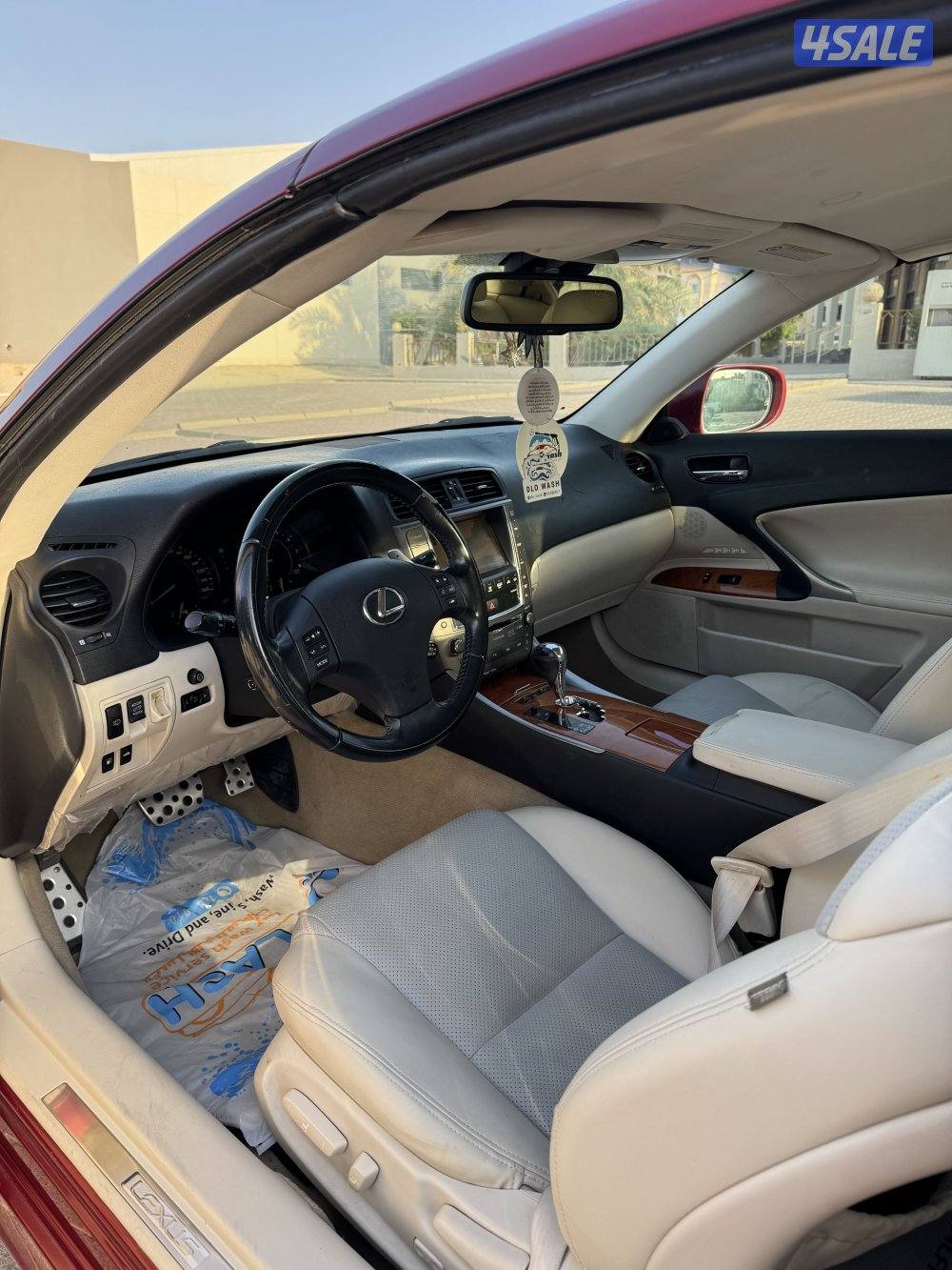 للبيع is300 مالك الاول4