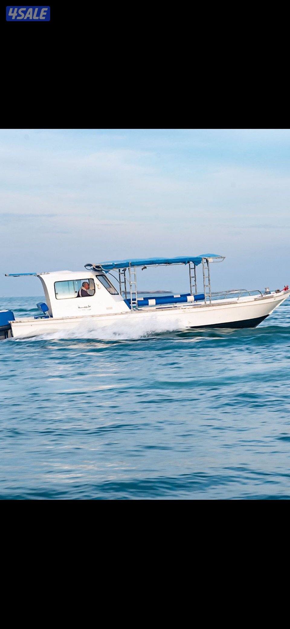 طراد إيجار رحلات حداق رحلات جزر للتواصل واتساب4