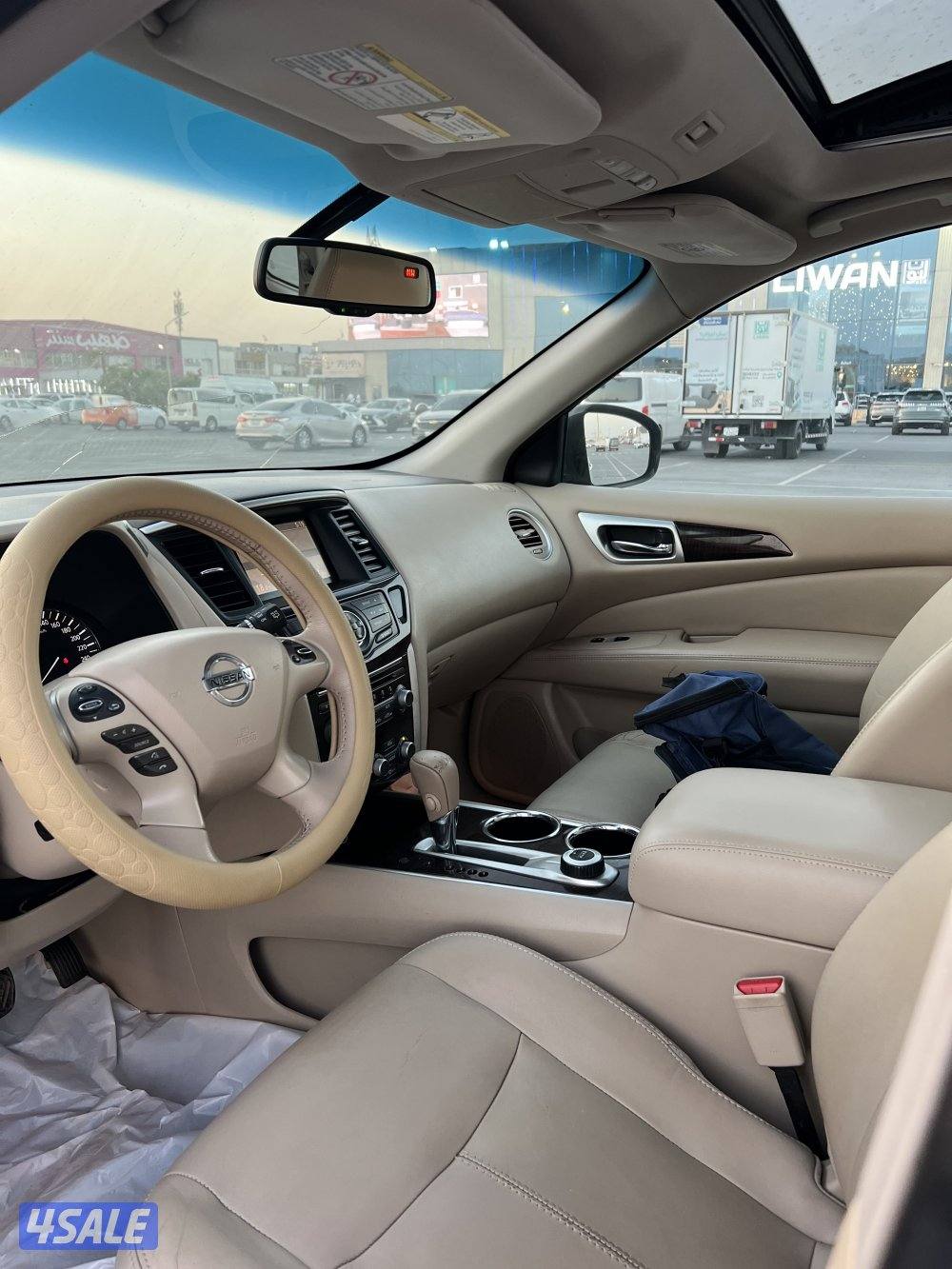 بانفايندر 2014 شرط فحص2