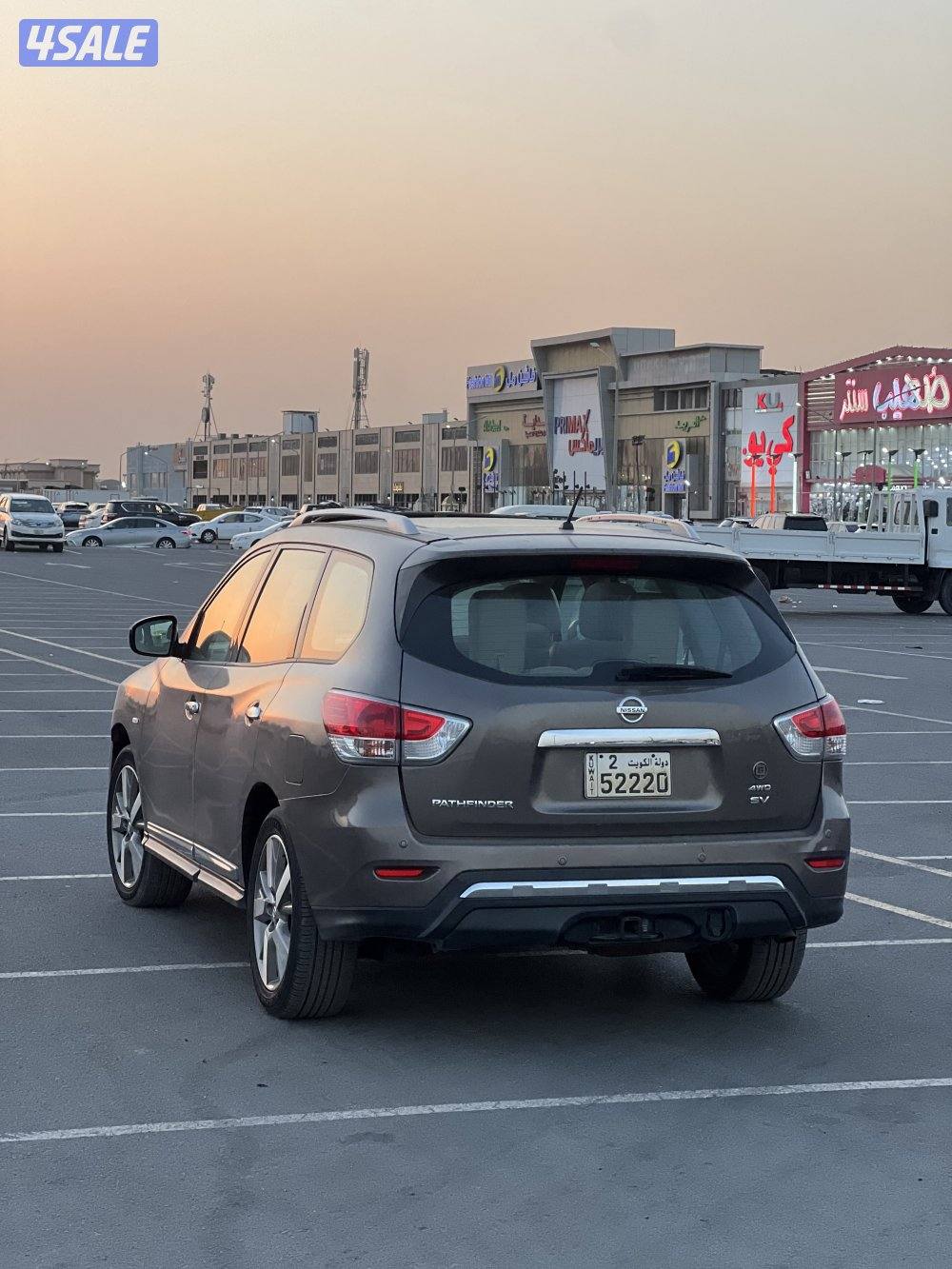 بانفايندر 2014 شرط فحص3