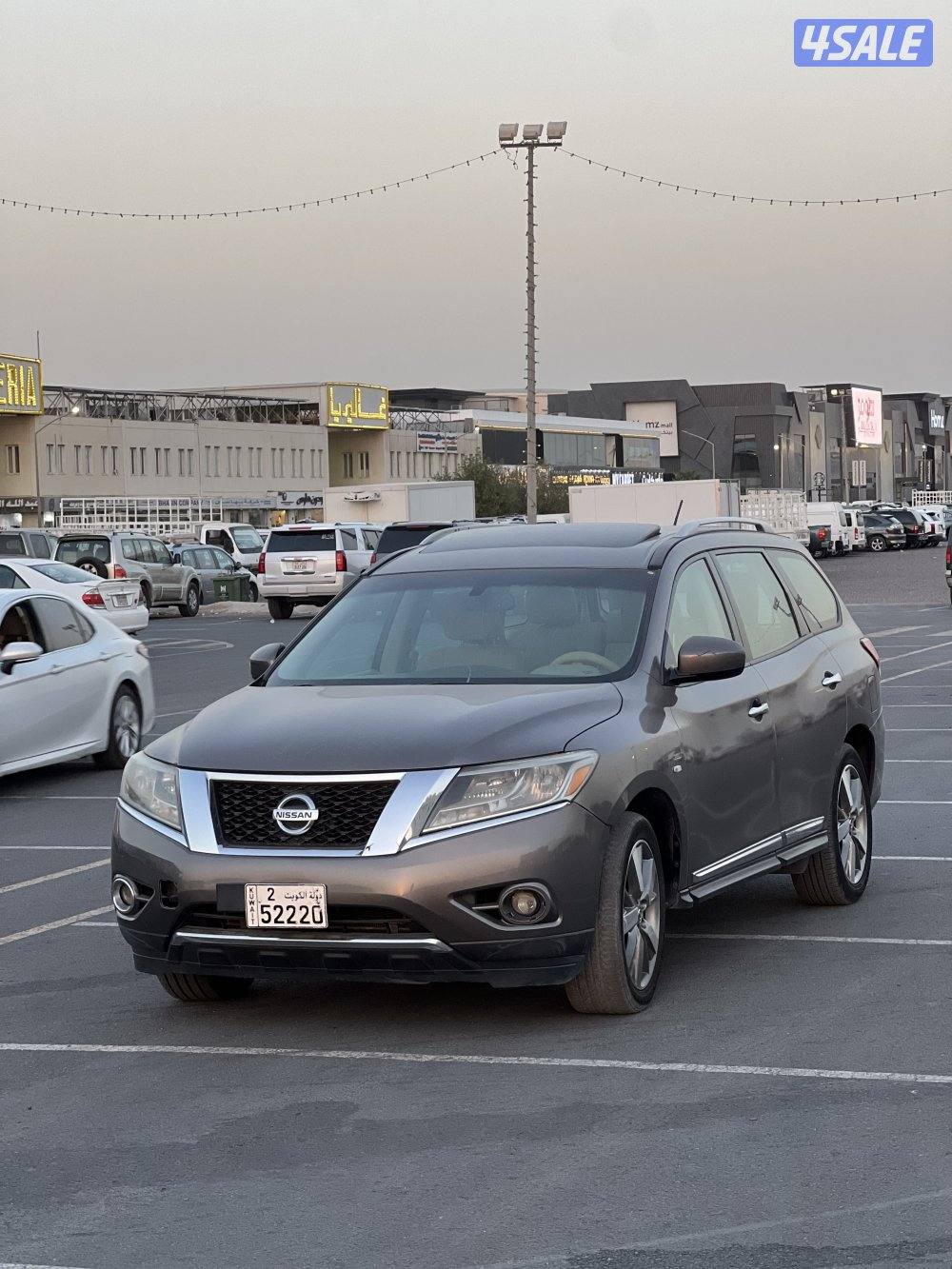 بانفايندر 2014 شرط فحص4