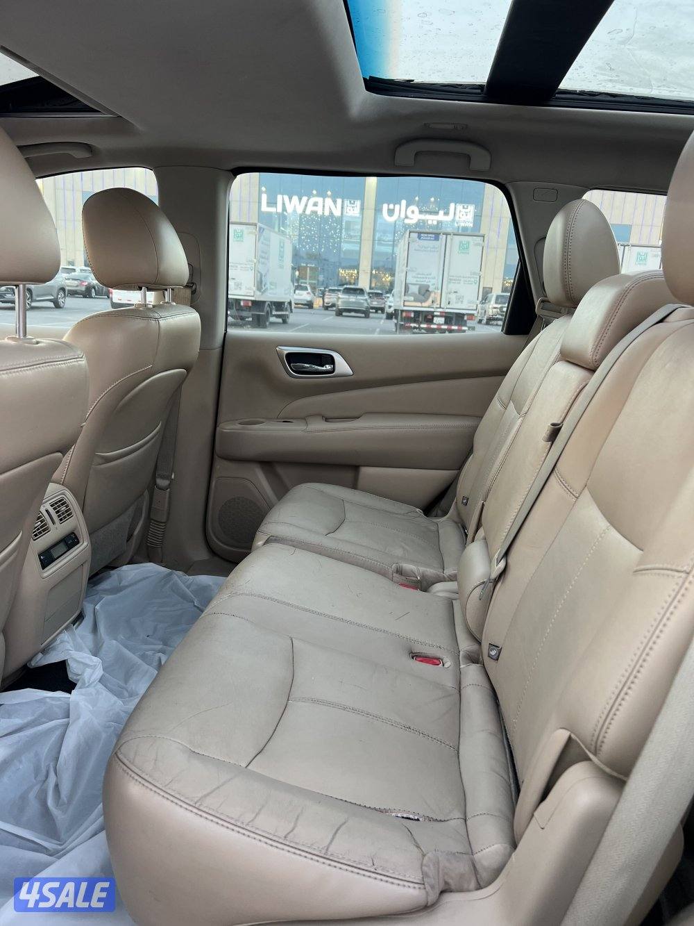 بانفايندر 2014 شرط فحص5