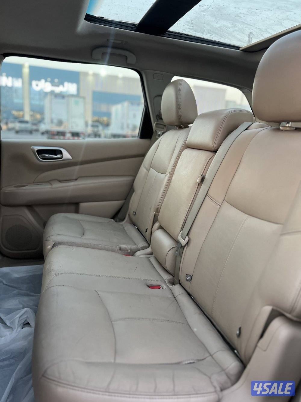 بانفايندر 2014 شرط فحص6