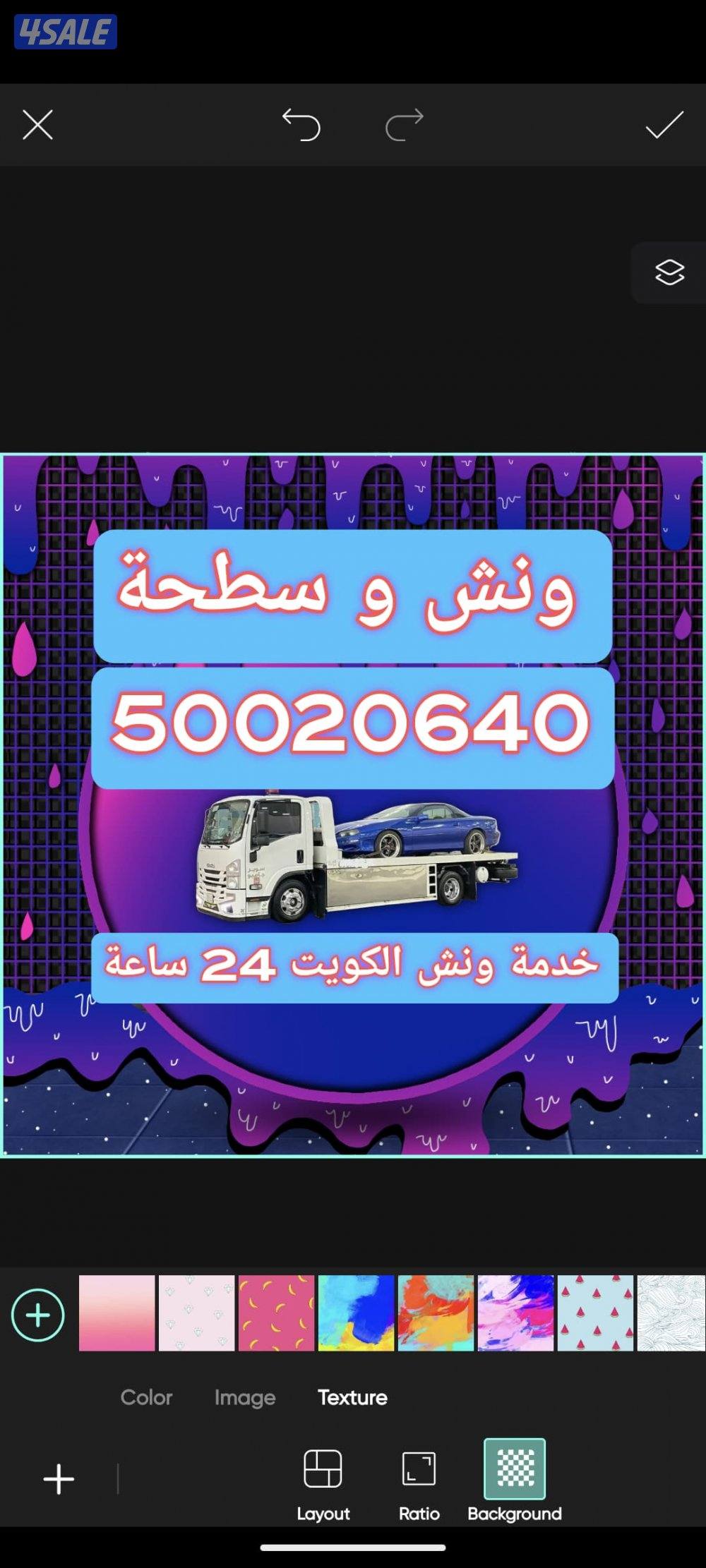 ونش@ونش@ونش@ونشونش@ونش@ونش@ونشونش@ونش@ونش@ونشونش@ونش@ونش@ونشونش@ونش@ون2