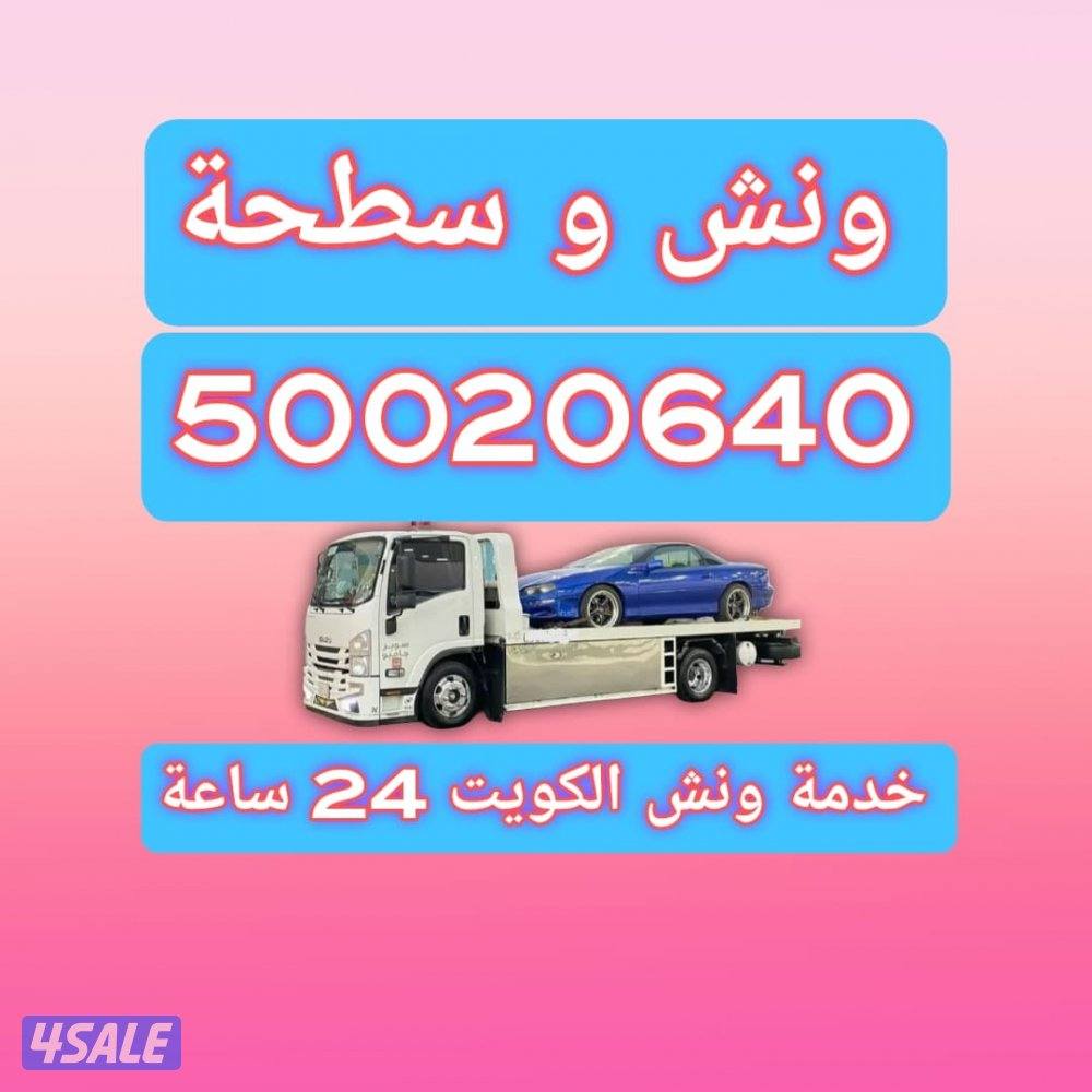 ونش@ونش@ونش@ونشونش@ونش@ونش@ونشونش@ونش@ونش@ونشونش@ونش@ونش@ونشونش@ونش@ون3