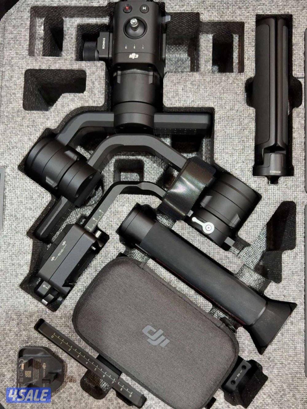 دي جي آي رونيون0