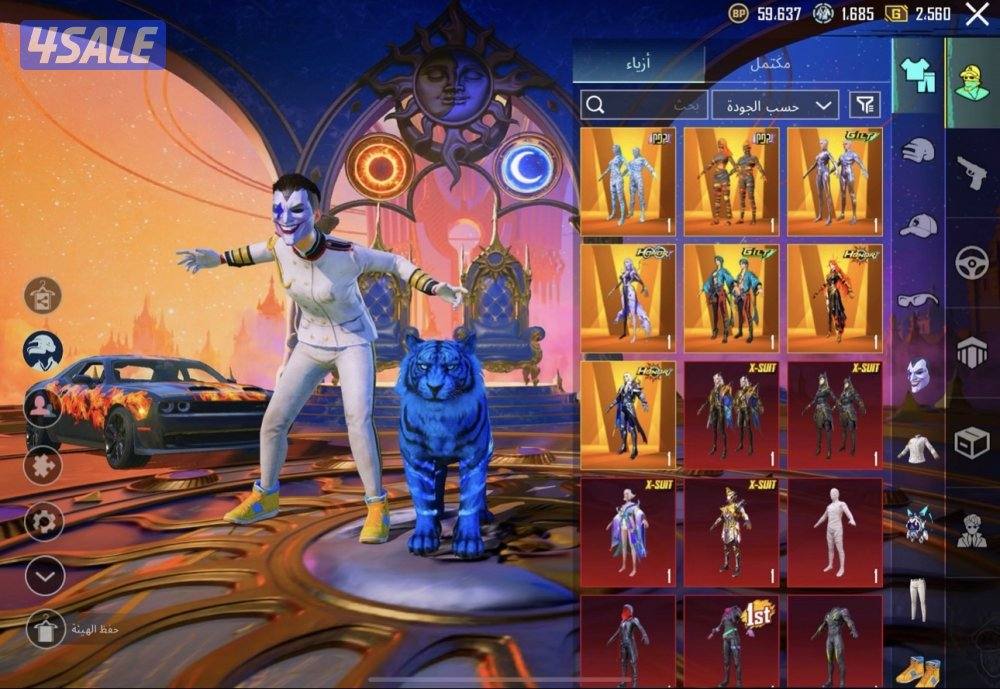 بيع اقوى حساابات ببجي تعاال مراح تندم1