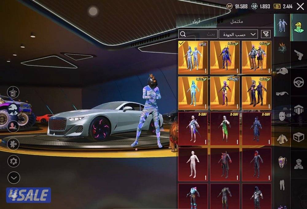 بيع اقوى حساابات ببجي تعاال مراح تندم9