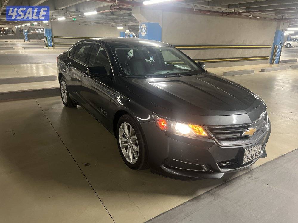 أمبالا عداد 751