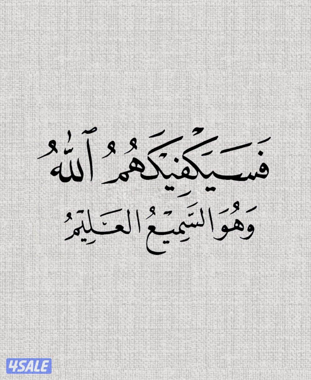 ابحث عن عمل ساتق0