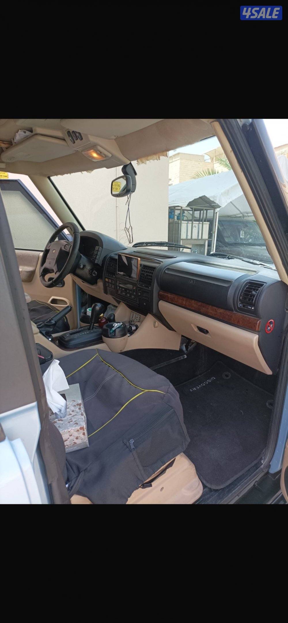 لاند روفر ديسكفري 2004 كامل مواصفات3