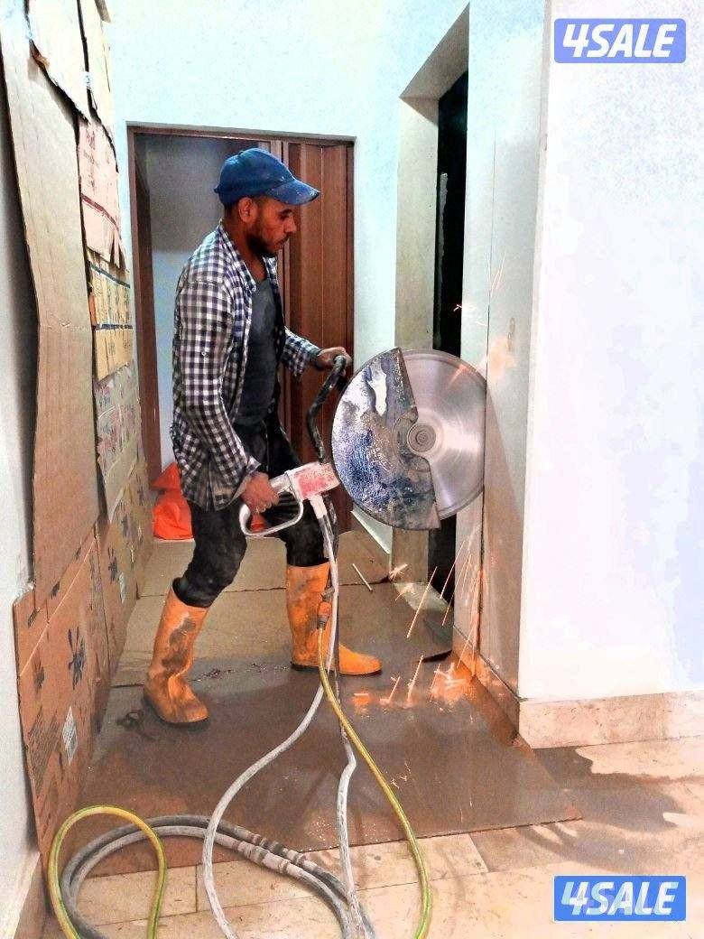 #قص خرسانه#0