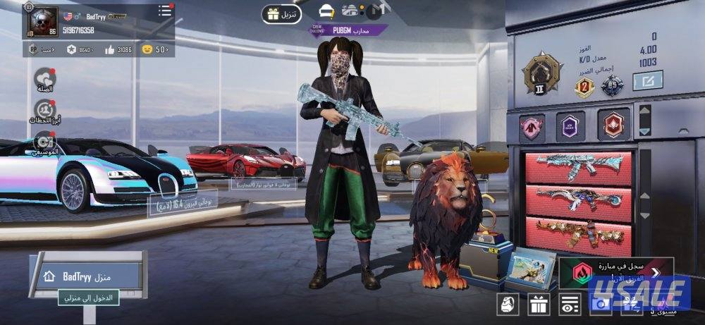 حساب ببجي 470 مثك محارب ببجي جنطه بتمان0