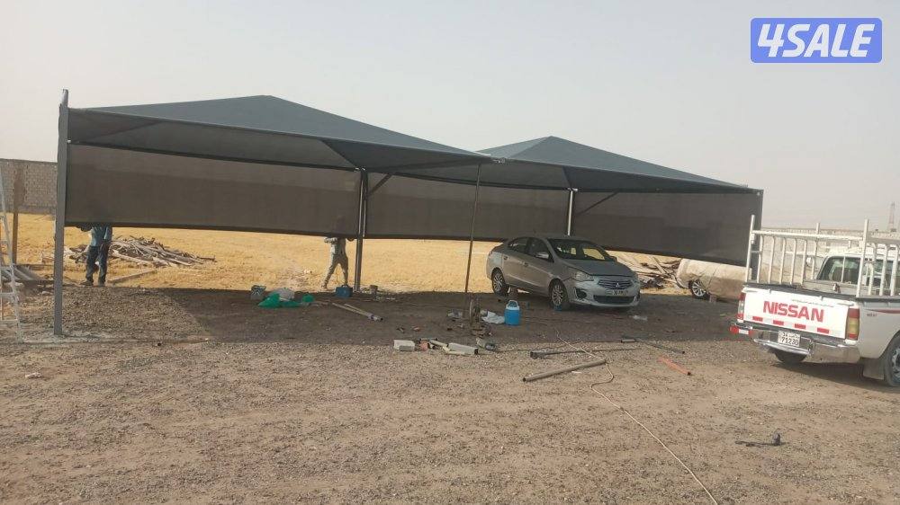 حدادعام ترکیب انواع مظلات2