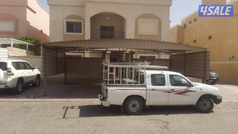 حدادعام ترکیب انواع مظلات1