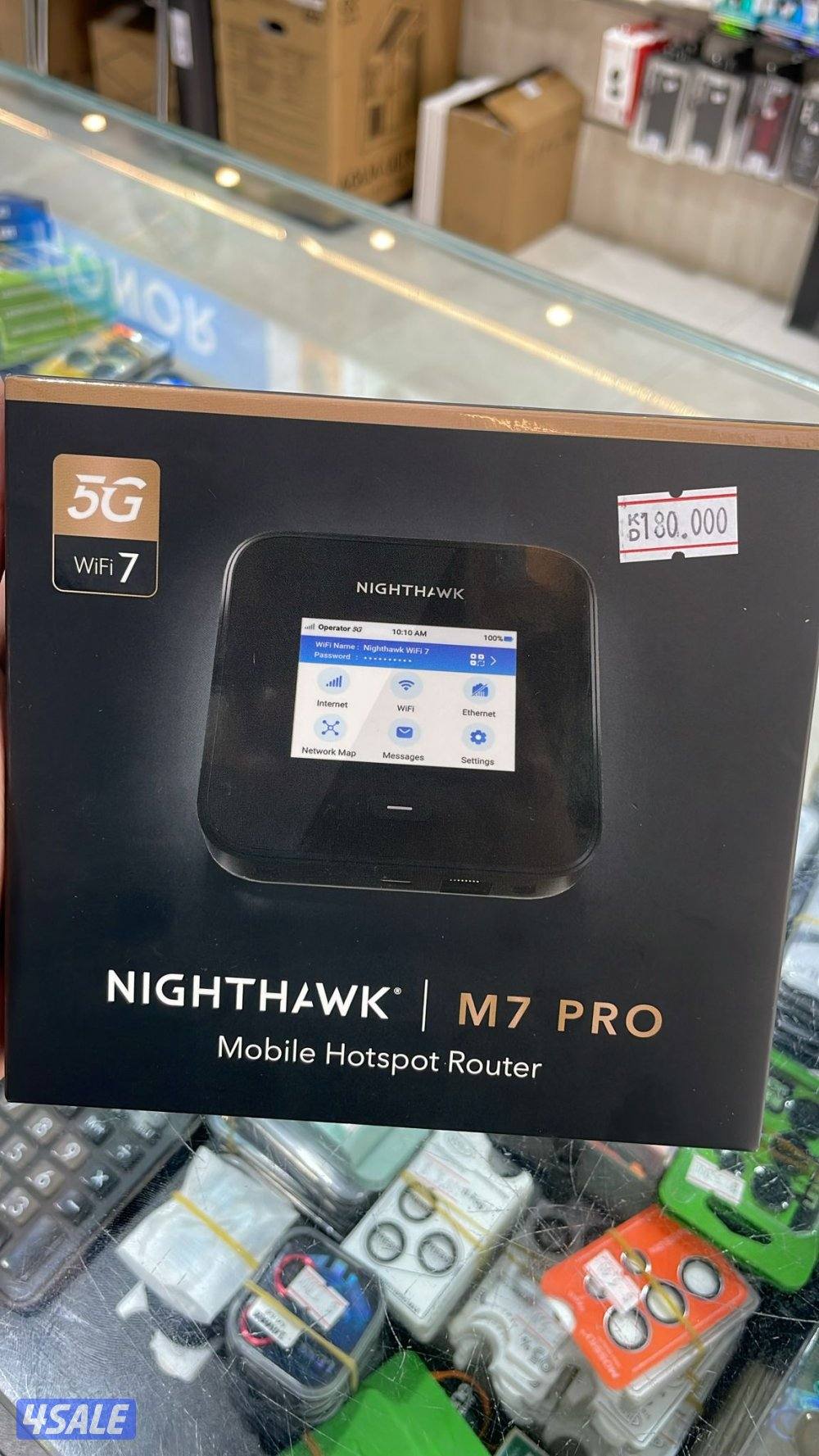 All TYPE OF 5G HOME AND PORTABLE ROUTER AVAILABLE12