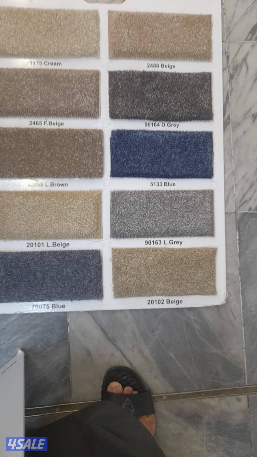 للبيع سجاد0