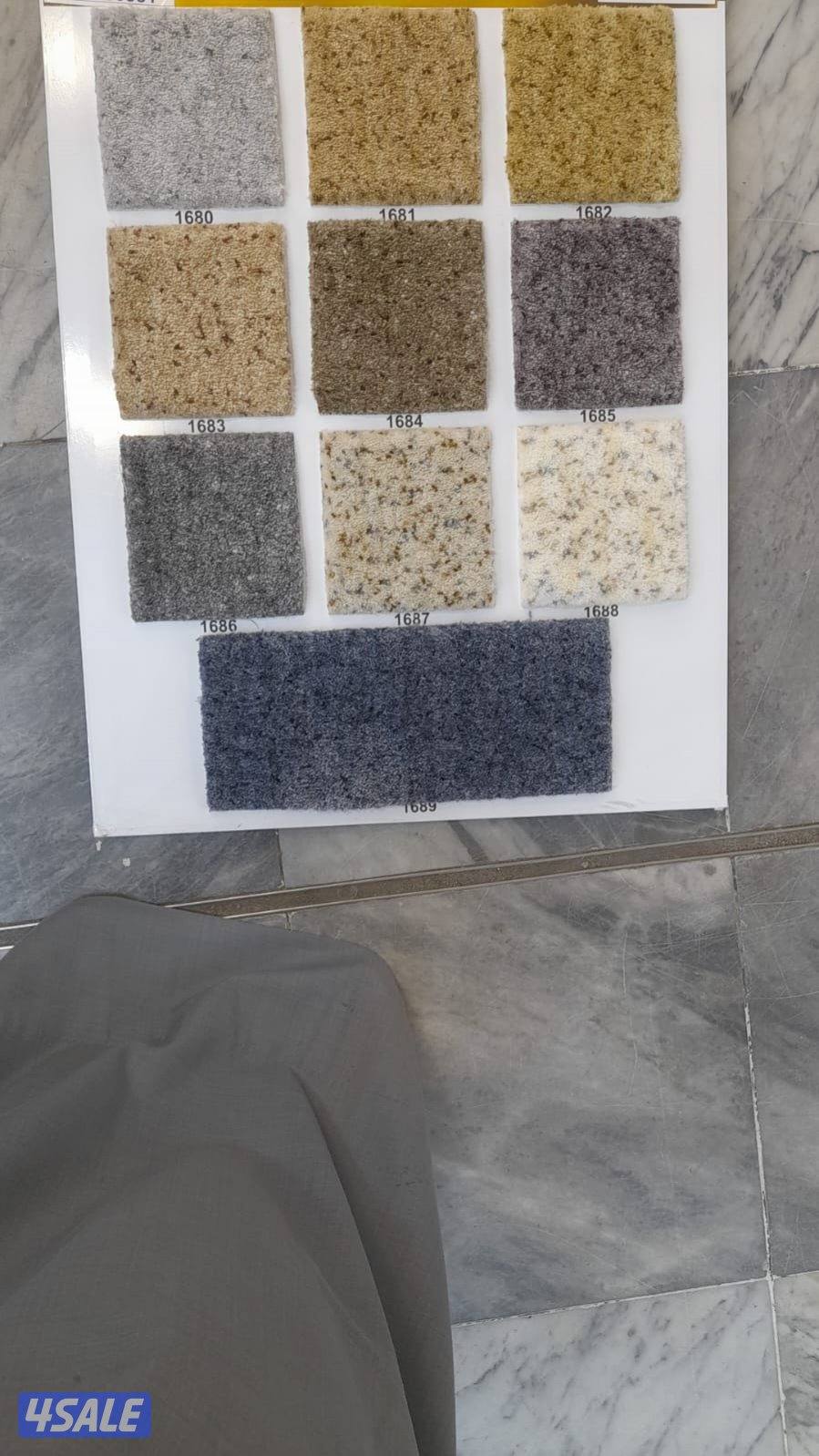 للبيع سجاد4