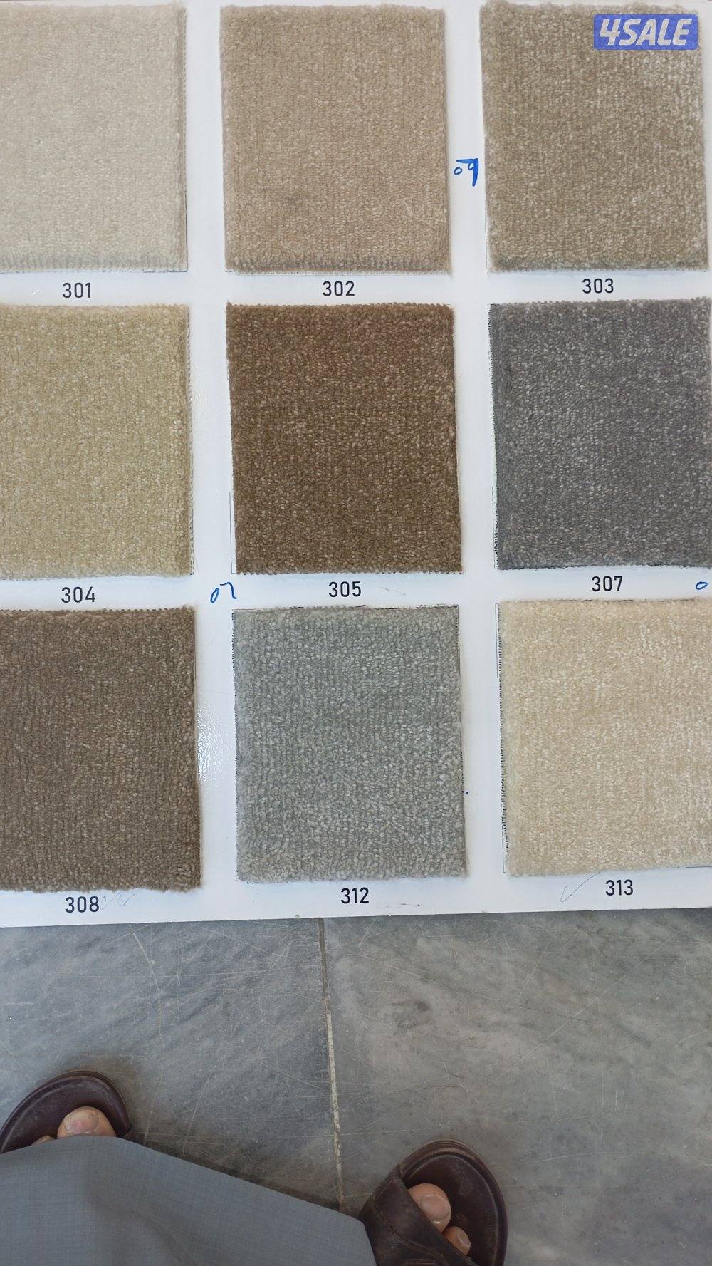 للبيع سجاد5