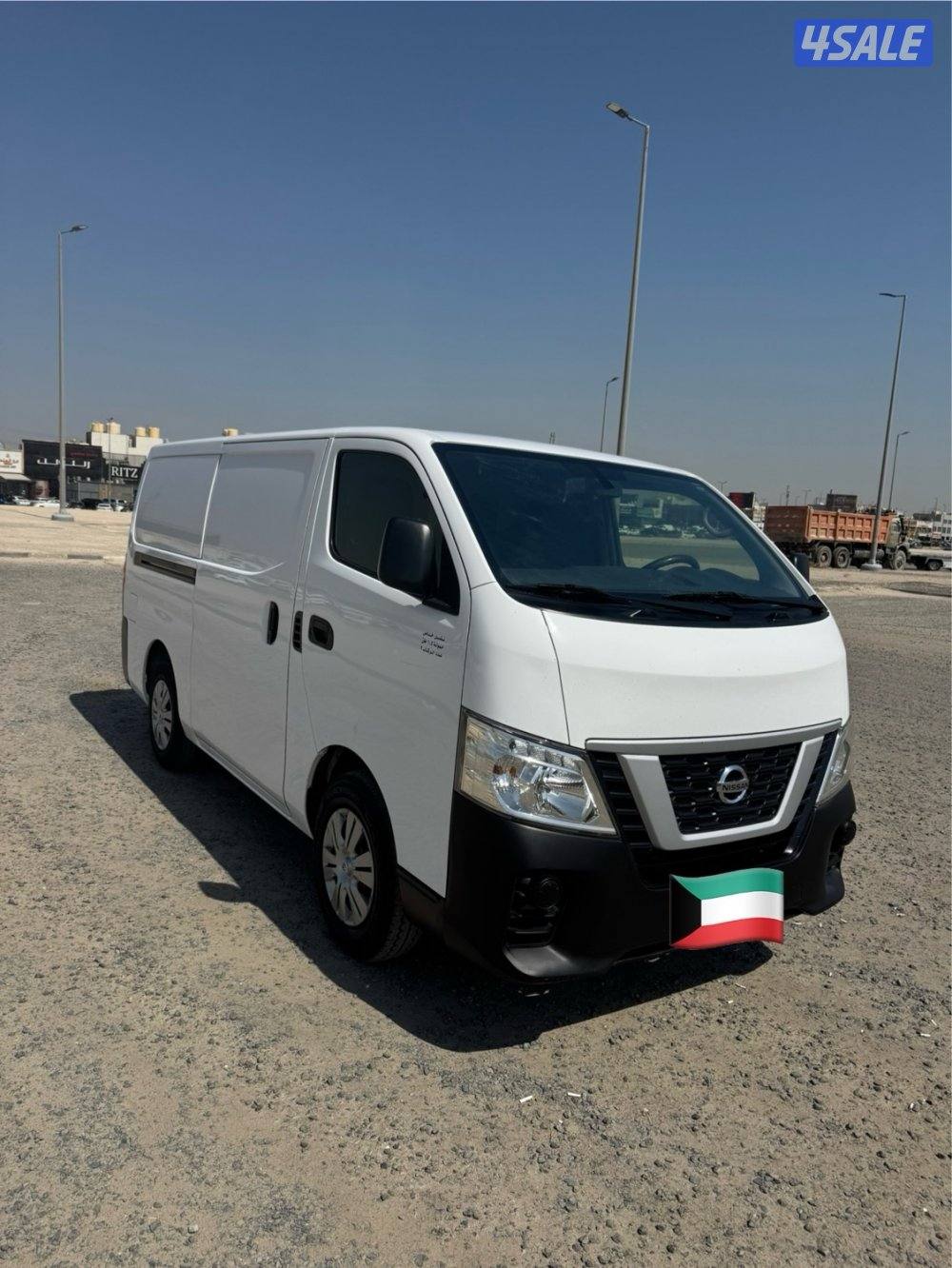 باص نيسان اورفان مقفل.2