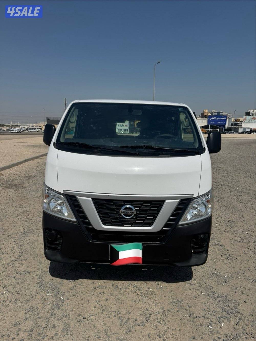 باص نيسان اورفان مقفل.4