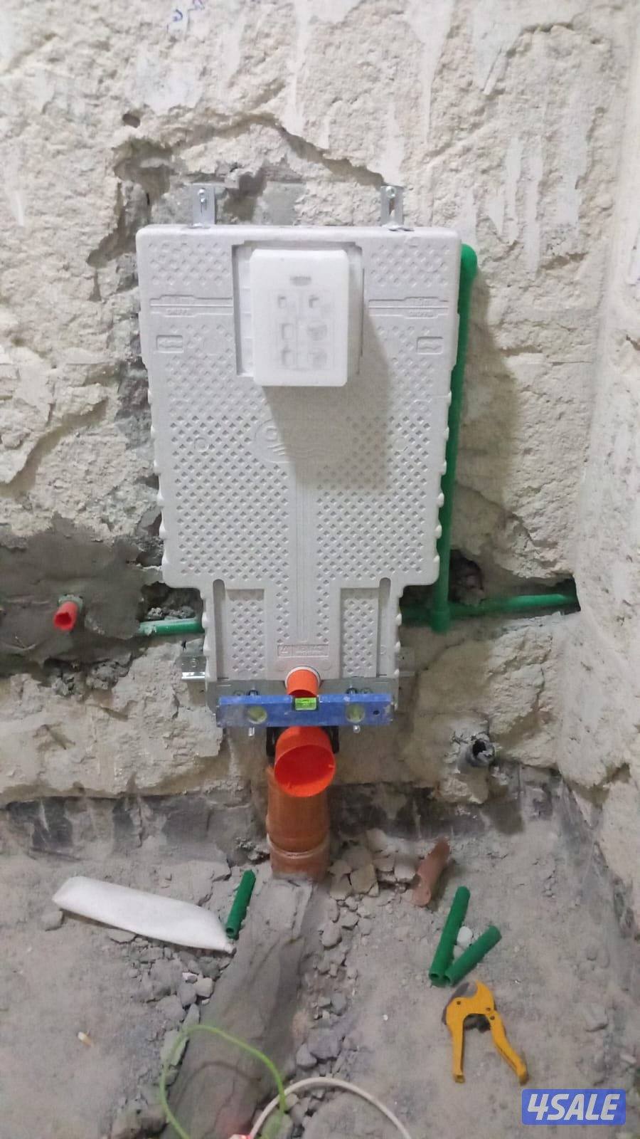 معلم صحي بل فنطاس15