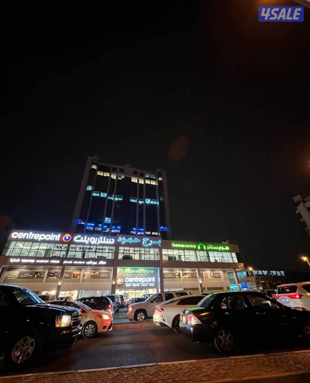 محلين مقابل سنتربوينت الطريق الساحلي1