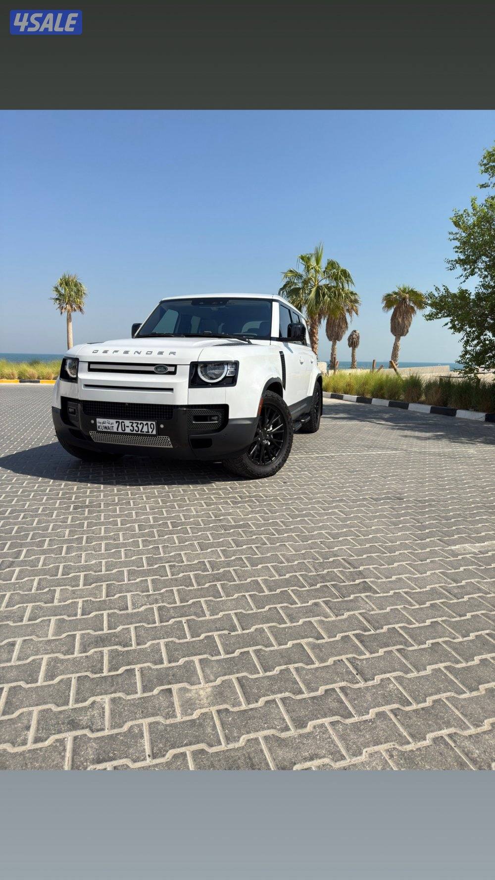 للبيع دفندر0